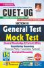 CUET-UG General Test Mock Test 15 Sets Fresh (E)