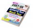 CUET-UG General Test Mock Test 15 Sets Fresh (E)