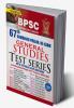 BPSC 67th Combined Prelim. RE-Exam General Studies Test Series With Detailed Explanations Repair-2022 Code-3226
