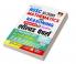 HSSC All Exam Mathematics & Reasoning Chapterwise & Type wise (1-272)