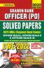 IBPS Gramin Bank Officer (PO) Solved Papers IBPS RRB Officer (Scale- 1 2 & 3) - CWE-2022