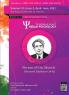 THE INTERNATIONAL JOURNAL OF INDIAN PSYCHOLOGY (VOLUME 10 ISSUE 2) BOOKLET NO 10
