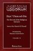 Ihya' 'Ulum ad-Din - The Revival of the Religious Sciences - Vol 4