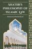 Shatibi's Philosophy of Islamic Law