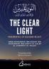 The Clear Light: Fundamentals of Religious Beliefs: النور المبين في قواعد عقائد الدين