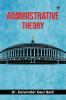 Administrative theory