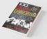100 Deadly Skills: A Navy SEAL's Guide to Crushing Your Enemy Fighting for Your Life and Embracing Your Inner Badass