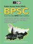 BPSC (PSS-II) ECONOMY GENERAL SCIENCE