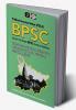BPSC (PSS-II) ECONOMY GENERAL SCIENCE