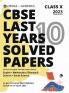 Oswal - Gurukul Last Years 10 Solved Papers : CBSE Class 10 for 2023 Exam