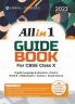 Oswal - Gurukul All in 1 Guide Book: CBSE Class 10 for Exam 2023