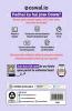 Oswal - Gurukul Last Years 10 Solved Papers Science (PCM): CBSE Class 12 for Exam 2023