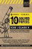 Oswal - Gurukul 10 Years Solved Papers : ICSE Class 10 for 2023 Exam
