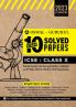 Oswal - Gurukul 10 Years Solved Papers (Bengali Papers Included): ICSE Class 10 for 2023 Exam