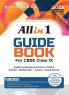 Oswal - Gurukul All in 1 Guide Book: CBSE Class 9 for 2023 Exam