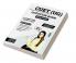 Oswal - Gurukul NTA CUET History Question Bank For Exam 2023