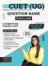 Oswal - Gurukul NTA CUET English Question Bank For Exam 2023