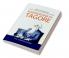 Rabindranath Tagore Myths and Modernity : A Socio-Cultural Study of Selected Plays