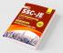 SSC Junior Engineer Paper II - Civil Engineering - Conventional Solved Papers (Exams Held between 2007-2021)
