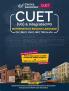 CUET 2022 : Mathematics and English Guide by Amit Singh & Shiva Kumar