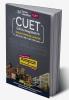 CUET 2022 : Biology and English Guide by Sneha Gurkha  & Shiva Kumar