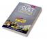 CUET 2022 : Biology and English Guide by Sneha Gurkha  & Shiva Kumar