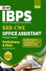 IBPS 2022 : RRB-CWE Office Assistant (Multipurpose) Preliminary & Main - Guide
