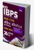IBPS 2022 : RRB-CWE Office Assistant (Multipurpose) Preliminary -26 Practice Papers