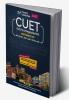 CUET 2022 Mathematics
