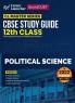 Board plus CUET 2023 CL Master Series - CBSE Study Guide - Class 12 - Political Science