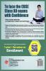 CBSE Class XII 2023 : Chapter and Topic-wise Solved Papers 2011-2022 : Medical (PCBE) (All Sets - Delhi & All India) by Career Launcher