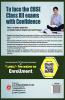 CBSE Class XII 2023 : Chapter and Topic-wise Solved Papers 2011-2022 : Engineering (PCME) (All Sets - Delhi & All India) by Career Launcher