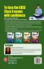 CBSE Class X 2023 : Chapter and Topic-wise Solved Papers 2011-2022 : English Language & Literature by Career Launcher