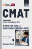 CMAT 2022 : 15 Practice sets by GKP