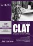 CLAT 2022 : Guide by Sachin Malhan Gautam Puri