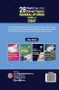 UPSC General Studies Paper II CSAT 28 Years Solved Papers 1995-2022