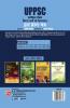 UPPSC 2023 : Previous Years' Topic-Wise Solved Papers - Paper I 2003-22 & Solved Paper II 2012-22 5ed by Access