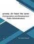 Comparative And Development Public Administration