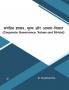 Corporate Governance Values And Ethicist