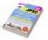 Jharkhand-(General Studies)-Paper(1 & 2)-PWB-E-2021