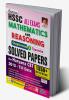 HSSC All Exam Mathematics & Reasoning Chapterwise and Typewise Solved Papers for Haryana CET 2015- Till Date 1500+ Questions