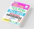 SSC CGL TCS PYQs Till 2022 General Awareness Fully Solved with Explanations- 99 SETS