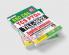 SSC CGL TCS PYQs Till- 2022 Tier 1 & Tier 2 English Language and Comprehension Solved Papers - 107 SETS