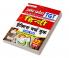 TGT Hindi PWB 21 Set New old 3380