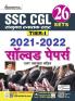 SSC CGL Tier 1 2021 to 2022 Solved Papers With Detailed Explanations- 26 SETS]