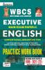 WBCS Executive Main Exam Paper-II English Conventional Descriptive Typ-  PWB (1999 -2021 (22))