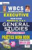 WBCS Executive Main Exam Papers III IV V General Studies Objective Type Practice Work Book (39 SETS)