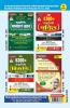 WBCS Executive Main Exam Papers III IV V General Studies Objective Type Practice Work Book (39 SETS)
