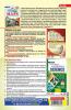Railway NTPC CBT 2 Main Exam May & June 2022 18 Sets Solved Papers With Detailed Explanation