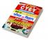 CTET MATH & SCIENCE PAPER-II-Solved Paper-H-2022-Repair Old Code 3705